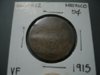 monedas 2 033.jpg