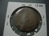 monedas 2 038.jpg