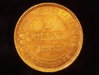 NewFoundland_2Dol_1888_Rev.jpg