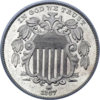 1867_nickel_with_rays_obv.jpg