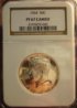 1964- PR-67 Cameo.jpg