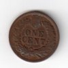 indian cent r.jpg