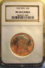 1965 MS-66 Cameo KD.jpg