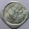 5 Paise obverse.jpg
