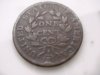 1800 S-207 R.jpg