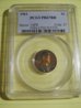 1961 Cent Proof 004.jpg