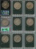 Peace Dollar Set 2.jpg