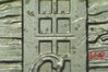 e152-2.jpg