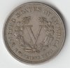 1883no3errorR_83.JPG