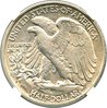 1917 S rev mm 50C David Lawrence 042416.jpg