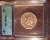 1877 IGC slab.jpg
