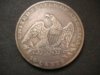 1836 Reeded Edge Half O4.jpg
