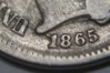 1865 3 cent-4.jpg