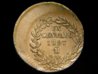 1897 1c Mo ERROR DESCENTRADA A.jpg