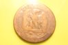 Paps French Coins WW1 008.jpg
