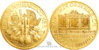 gold-bullion-philharmonic.jpeg