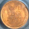 1951-S PCGS 66 R.JPG