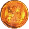 1952-D NGC 67 R.JPG