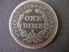 1858 S Dime-O.jpg