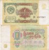 1cccp.jpg.jpg