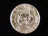 Provident Medals-Plank-01.JPG