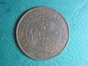 1866 HK One Cent rev.jpg