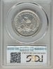 1854 O bought haa $165.jpg