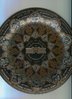 Cairo mint plate.jpg