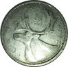 1957 Canada Twenty Five Cent rev.jpg