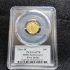 gold 10c-2.JPG