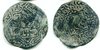 Qara AE dirh 572.jpg