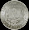 1883 cc rev.jpg