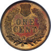 1877_cent_rev1.jpg