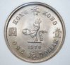 1970 HK Dollar Rev.jpg