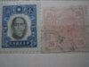 stamps 002.jpg