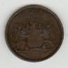 1821 St. Helena 1:2p rev.jpg