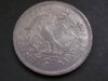 1795 B-5 R2.jpg