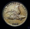1858 fly cent.jpg