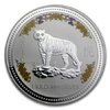 2010 TIGER.jpg
