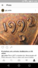 Screenshot_20161017-065238.png