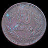 10 Yen - Showa (Reeded Edge) - 26-33 (1951-1958) - Reverse - 500crop.jpg