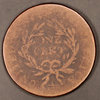 1794170500205R.jpg