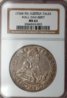 Austria Slab 1564 Taler.jpg