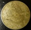 TRADE DOLLARS ETC 009.jpg