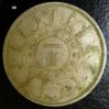 TRADE DOLLARS ETC 010.jpg