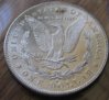 1878-S Reverse Angle Web.jpg