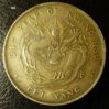 TRADE DOLLARS ETC 007.jpg