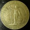 TRADE DOLLARS ETC 005.jpg