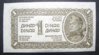 yugolslavia note 014.jpg