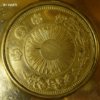 COASTER COINS HQ 001.jpg
